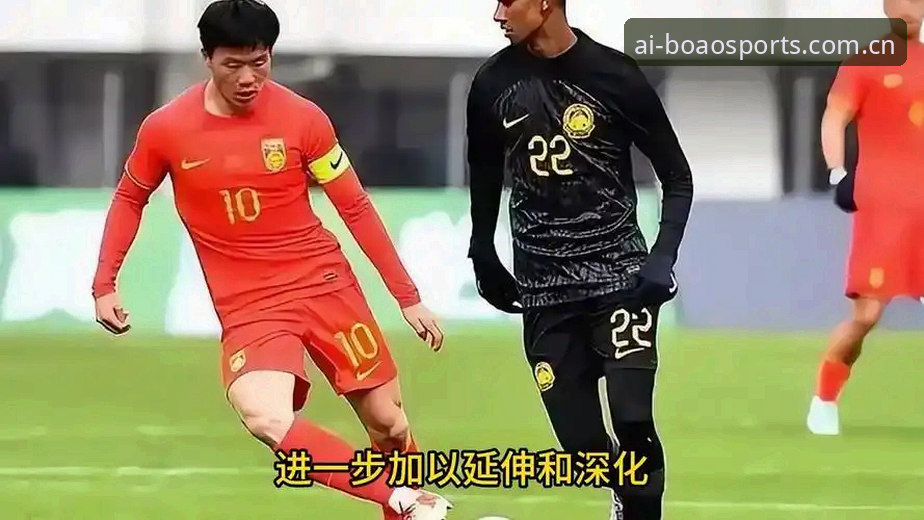 中国足协第三批禁足名单全面评测：博澳体育官网用户深度解读行业震动